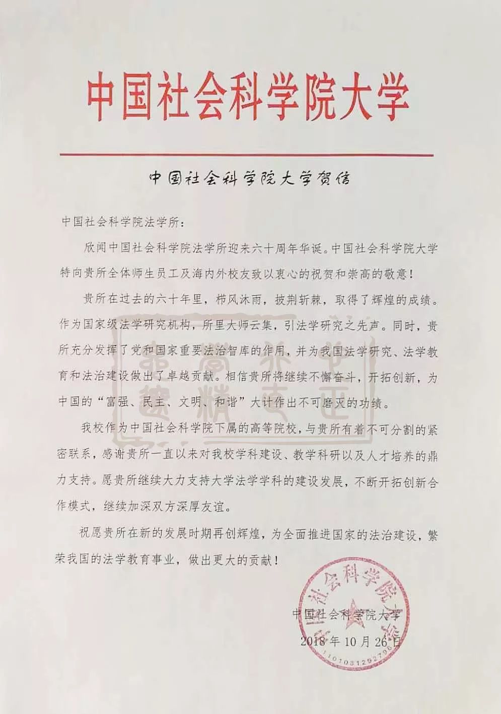 https://mmbiz.qpic.cn/mmbiz_jpg/nbzanfss4lg2jpuma7zrsrgl5hmfm2iaqcsubyf5b6rbkw64ncr9s69enfozlb4pnneibn1r4zf4qxyrxlgnh9ha/640?wx_fmt=jpeg