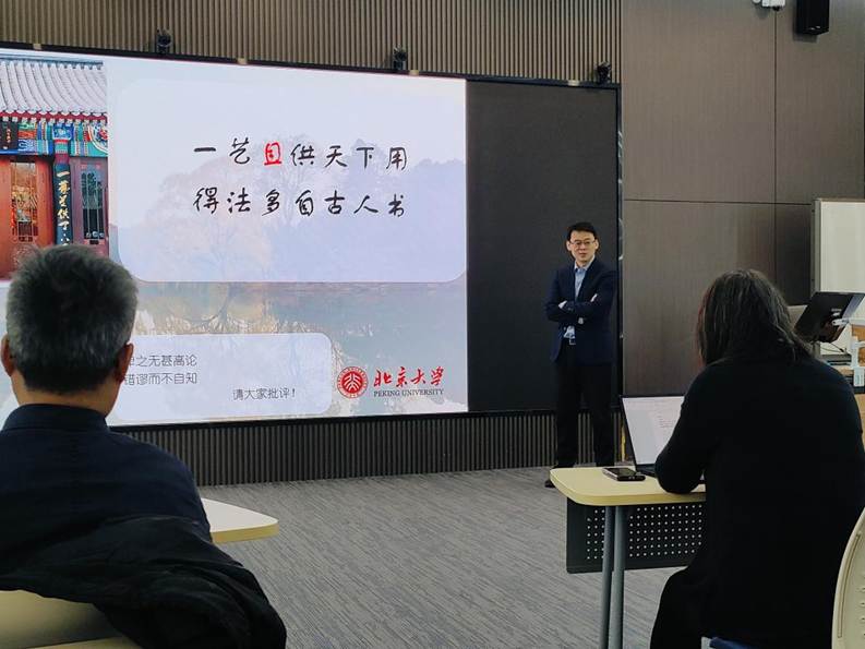 微信图片_20250317165118