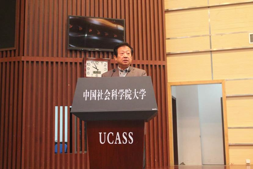 陈泽宪教授