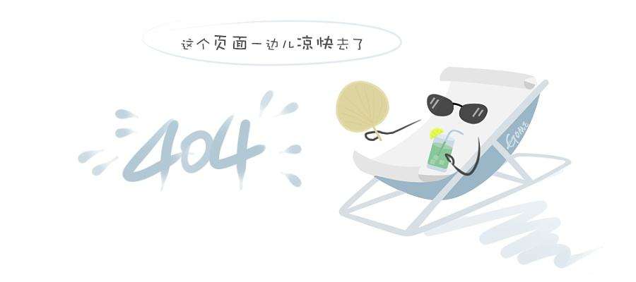 https://mmbiz.qpic.cn/mmbiz_png/40mhaaiaflszcdxeib9ibw6dszubzcaiaicd3ojgfowshcomtyliznowzx3v0prolnibyeneairasr0fy0ribbsxicoxna/640?wx_fmt=png