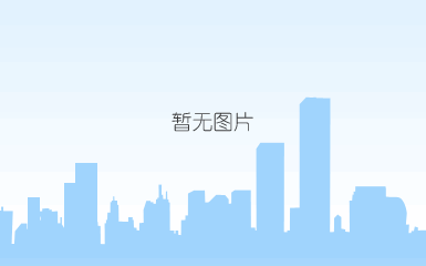 https://mmbiz.qpic.cn/mmbiz_png/40mhaaiaflszcdxeib9ibw6dszubzcaiaicd3qn0brnxqamduiaefffruflk8gr5ckochyzj9ic7tygiawtt3rw6dpupea/640?wx_fmt=png