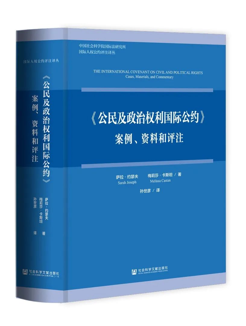 ec55
