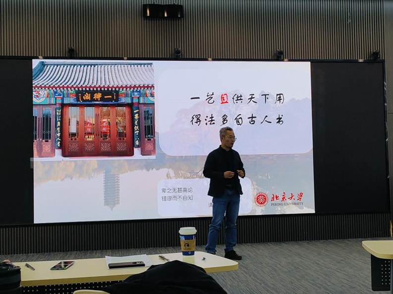 微信图片_20250317165133